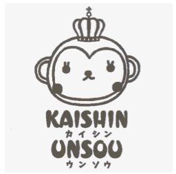 商標登録