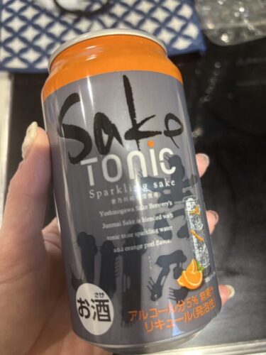 仕事終わりの一本🍺