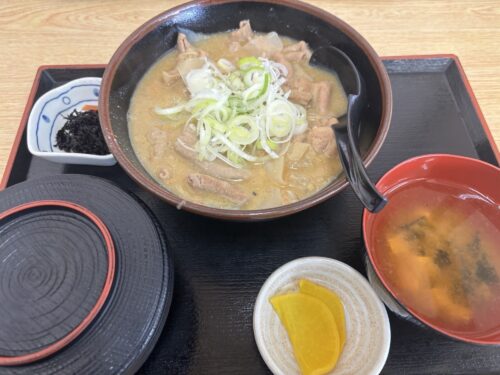 ⋆꙳•̩̩͙❅*̩̩͙‧͙